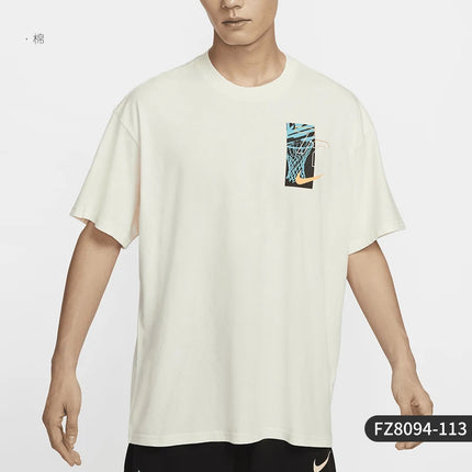 Nike Official Authentic 2024 New Men's Sport Running Loose Short Sleeve T-Shirt FZ8094-113