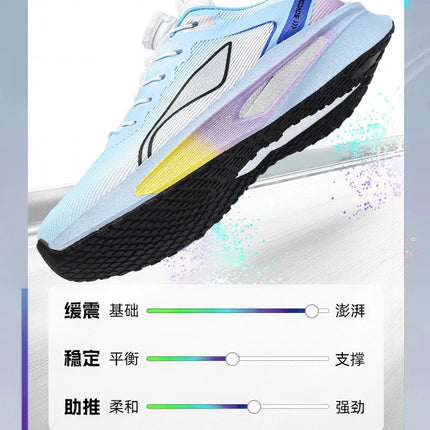 Running Shoes Carbon Board Speciality Marathon Men Sports Breathable Lightweight Women's Comfortable Athletic Nonskid Sneakers