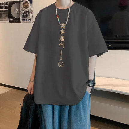 Men's T-shirts Cotton Big Size Black Mens Summer Wear Oversized T-Shirt Chinese Elements Print Casual Tee Shirts Male Clothes