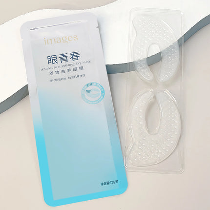 Moisturizing Collagen Eye Mask Patch Wrinkle Remove Eyes Patches Hydrating Firming Lifting Fade Fine Lines Eyes Skin Care Masks