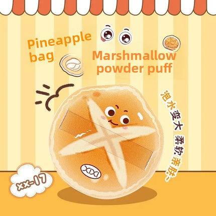 Xixi Food Toy Pineapple Bun Cotton Candy Sponge Cake Series Lightweight Natural Smooth Student Affordable Makeup Sponge
