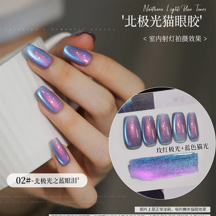 6color Aurora Borealis Cat Eye Gel Nails Polish 15ml Magnetic Gel Glass Beads Semi Permanent Soak Off UV Nail Gel For Nail Salon