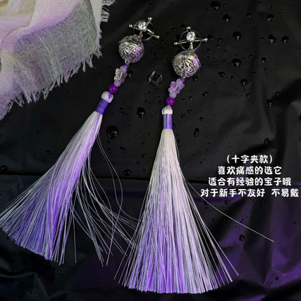 Purple Women's Fringe Nipple Clamps, SM Collar, Butt Plug, Bells, Couples' Teasing Adult Toys, Nipple Stimulation Sex Product