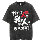 black-JOJOK033C / S