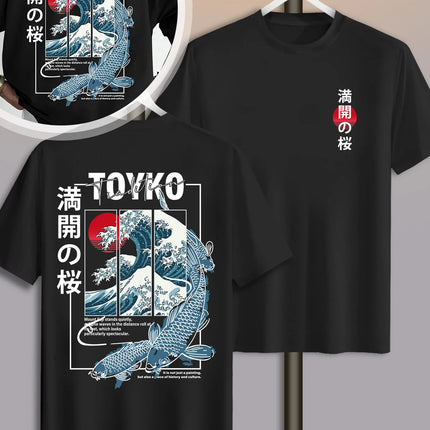 Men Japanese-style Trendy Pattern Loose Summer New T-shirt 100% Pure Cotton Soft Material Versatile Comfortable and Breathable