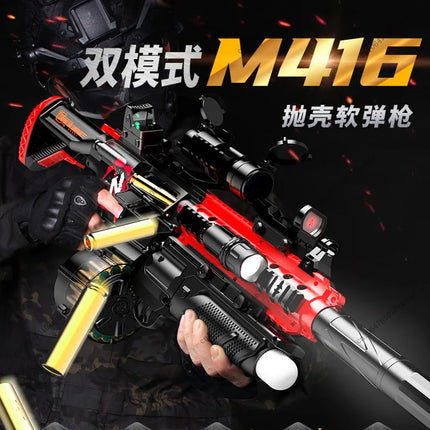 Children's Electric Continuous Firing Hand Automatic Throwing Shell M416 Soft Bullet Gun Can Fire Soft Bullet Gun Model Toy Gun