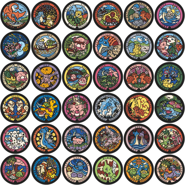 10/50/108PCS Pokémon Round Card Cartoon Sticker Exquisite DIY Toys Secret for Bottle Scrapbook Travel Bag Aesthetic Decals  ﻿