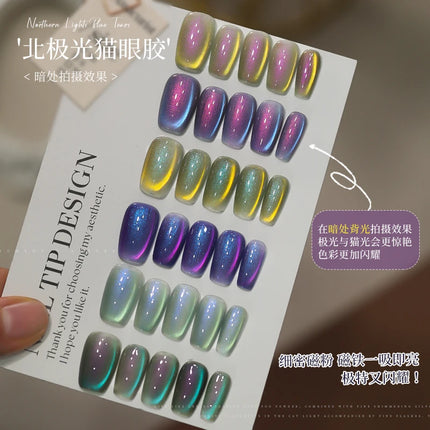 6color Aurora Borealis Cat Eye Gel Nails Polish 15ml Magnetic Gel Glass Beads Semi Permanent Soak Off UV Nail Gel For Nail Salon