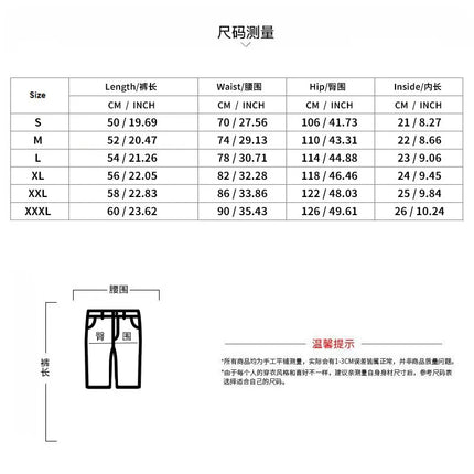 LONSDALE printed men's summer casual cool and breathable basketball shorts for outdoor sports and beach wear. Available in multi