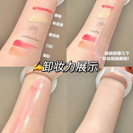 DDG Moist Care Cleansing Balm Gentle Non-irritating Melt with Touch Deep Cleansing Eye Lip Face Mascara Original Makeup Remover