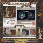 Vol.8 XSJ