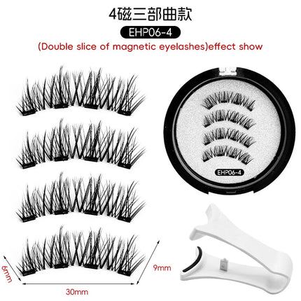 3D Magnetic False Eyelashes Reusable Magnetic Eyelashes With 4 Magnetic Lashes Natural Eyelash Extension Makeup Tools