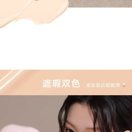 Judydoll Air Cushion Concealer Brightening Liquid Face Expansion Conceals Dark Circles Base Facial Makeup BB Cream