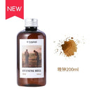 200ml-WanZhong