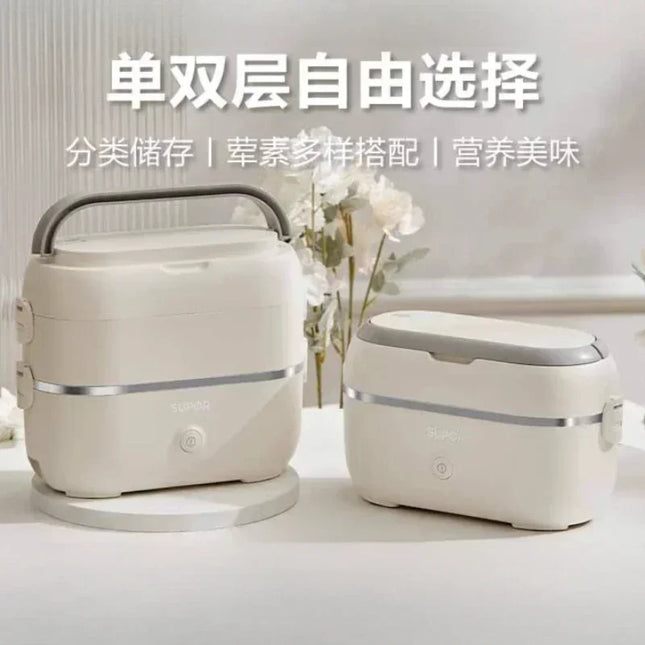 Portable electric lunch box for office workers with heat preservation and heating lunch box, plug in electric rice heater