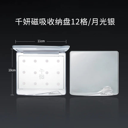 Qianyan Cheeryep Luminous Single Monochrome Cream Eyeshadow Play Makeup Highlight Highgloss portable Self Assembled Palette
