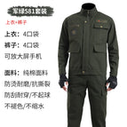 165 yards [less than 60.00kg]] / [581 sets] Army Green
