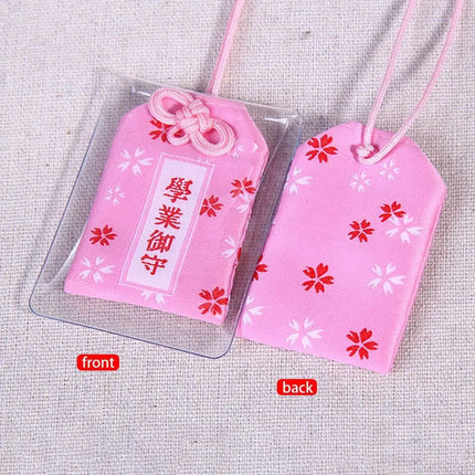 1pc Charms Wealth Bag Omamori Pray Health Safety Lucky Pendant Imperial Amulet Guard Keychain Couple Gift Fortune Beauty