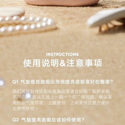Judydoll Air Cushion Concealer Brightening Liquid Face Expansion Conceals Dark Circles Base Facial Makeup BB Cream