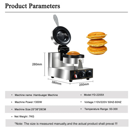 Electric UFO Burger Machine Grill Gelato Panini Press Making Machines Burger Maker Commercial Snack Electric Waffle Maker