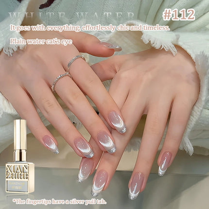 Icy Clear White Cat Eye Nail Polish Gel, French Porcelain White with Glitter and Glass Bead Outline, Cat Eye Nail Art Gel