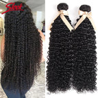 Natural Color / Remy Hair / 12inches 1pcs