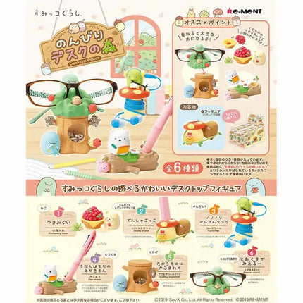Sumikkogurashi Table Storage Organization Pen Holder Glasses Stand Ornaments Miniature Blind Box Toy Collection Gifts