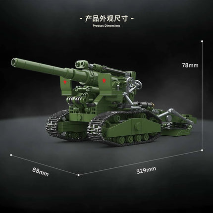 Military World War B-4 M1931 203MM Howitzer Tank MOC Building Blocks Armored Vehicle Sets Desktop Ornament Toys Boys Gifts