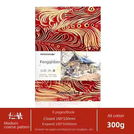 Square Cotton Watercolor Book 300g Organ Book Fabric Folding Hand Ledger Fine Lines Portable Sketch Color Lead Painting Book
