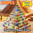 200 random pieces
