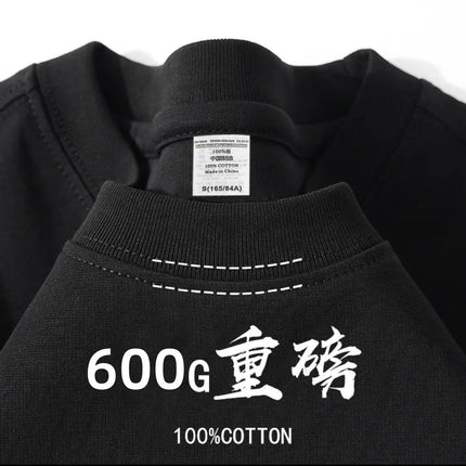 600G Heavy Cotton Short-sleeved T-shirt Men's and Women's Summer Loose Casual Trend Versatile Round Neck Half-sleeved Clothes