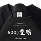 600G Black / S