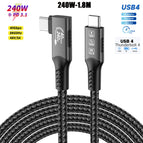 CW 240W 1.8M