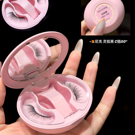 WOSADO BHigh-end Magnetic Eyelashes Magnifying Eyes No Adhesive Reusable Magnetic False Eyelashes Clip Makeup Tool