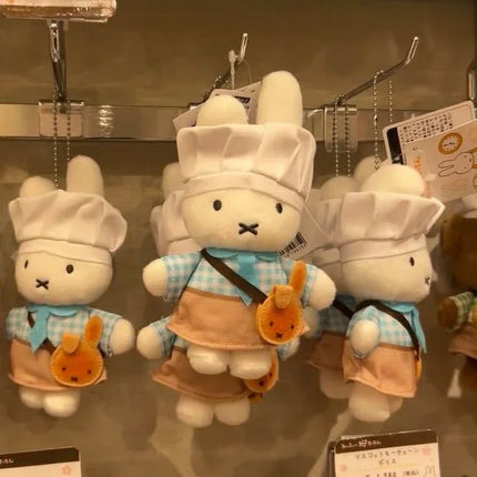 Kawaii Miffy Kitchen Bakery Limited Doll Cute Doll Backpack Hanging Plush Toy Christmas Gift