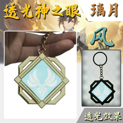 Game Impact Fontaine Sumeru Wanderer Light Pervious Key Chain 7 Element Eye Of Original God Cosplay Toy KeyRing