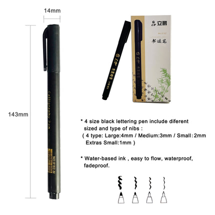 4 pcs Size black Chinese style Calligraphy Brush tip Pen  for Student easy writing Markers Art Office School Supplies Stationery