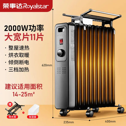 Oil-filled radiator heater, household energy-saving fan heater, indoor fast-heating stove, electric heater, 2025 new model.