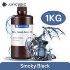 Smoky Black 1kg / Brazil
