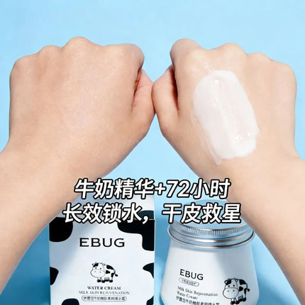 Face Cream Moisturizer Gel Water Burst Hydrating Cream Lightweight Lotion Refreshing Oil Free Brightening Nourish Dry Skin