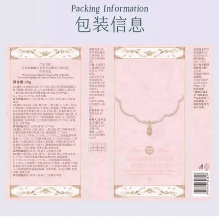 Flower Knows Makeup Butterfly Cloud Collar Collection Embossed Highlight&Contour Luminador Contouring Kit Palette Face Powder I