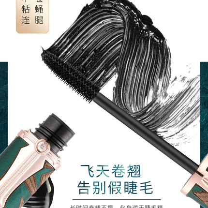 HOJO Korean Cosmetics Mascara Waterproof Long Lasting Lengthening Thickening Curl Make Up Mascara Sexi