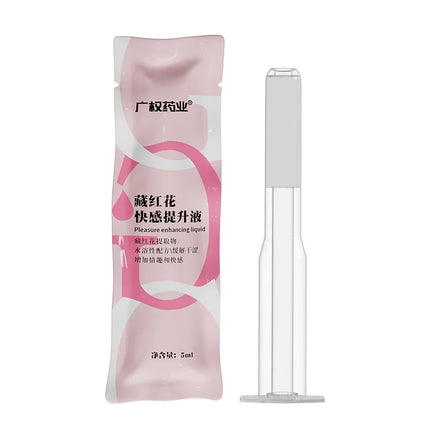 Anal Lubricant Syringe Enhanced Pleasure for Gay Couples Vagina Anal Intimate Lubricant Orgasm Sensational for Sex Lube 18
