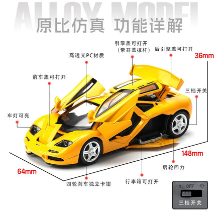 1:32 McLaren F1 XP4 XP5 1933 Supercar Alloy Metal Diecast Model Car Sound And Light Pull Back Children's Toys Car Holiday Gifts