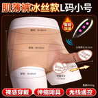XL xiao