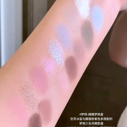 Qianyan Cheeryep 16 Color Eyeshadow Palette Glitter Chamelon Matte Pearlescent Flash Plate Cowherd Sequins