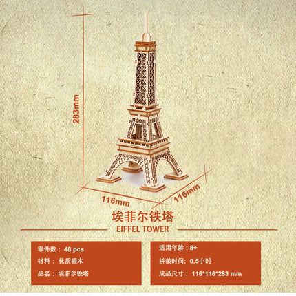 Paris Eiffel Tower 1:100 Wooden Puzzle 3D DIY Construction Kit Kids Educational Toy