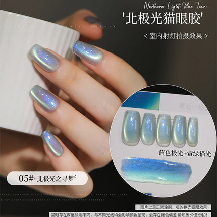 6color Aurora Borealis Cat Eye Gel Nails Polish 15ml Magnetic Gel Glass Beads Semi Permanent Soak Off UV Nail Gel For Nail Salon