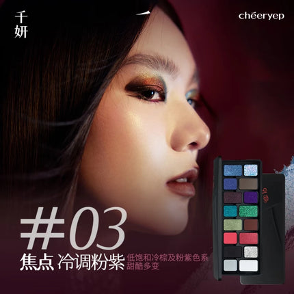 Qianyan Cheeryep 16 Color Eyeshadow Palette Glitter Chamelon Matte Shine Eye Shadow Highlighter Waterproof Cosmetics
