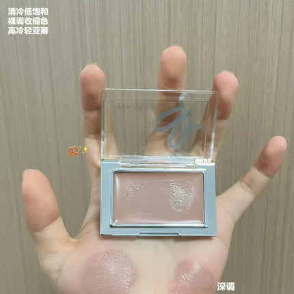 Hyntoor Blush Cream Matte Hydrating Creamy Nude Cheek Tint Concealer Cream Skin Tone Correction Easy to Apply Face Makeup